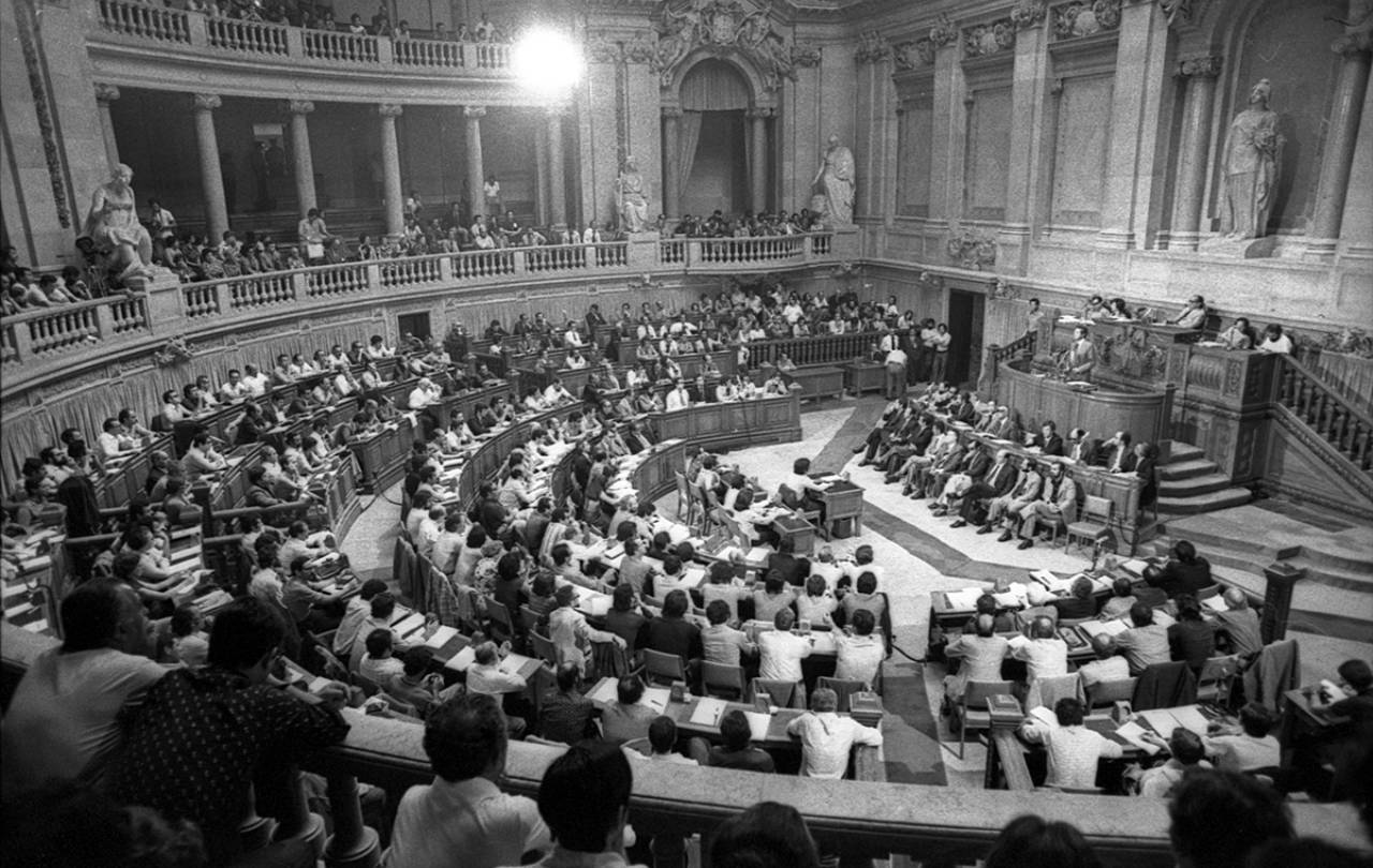 IN2PAST project “Revolution, for the history of a concept. Analysis of Portuguese parliamentary debates, 1821-2024” won of the competition “The 25th of April and Portuguese democracy” image